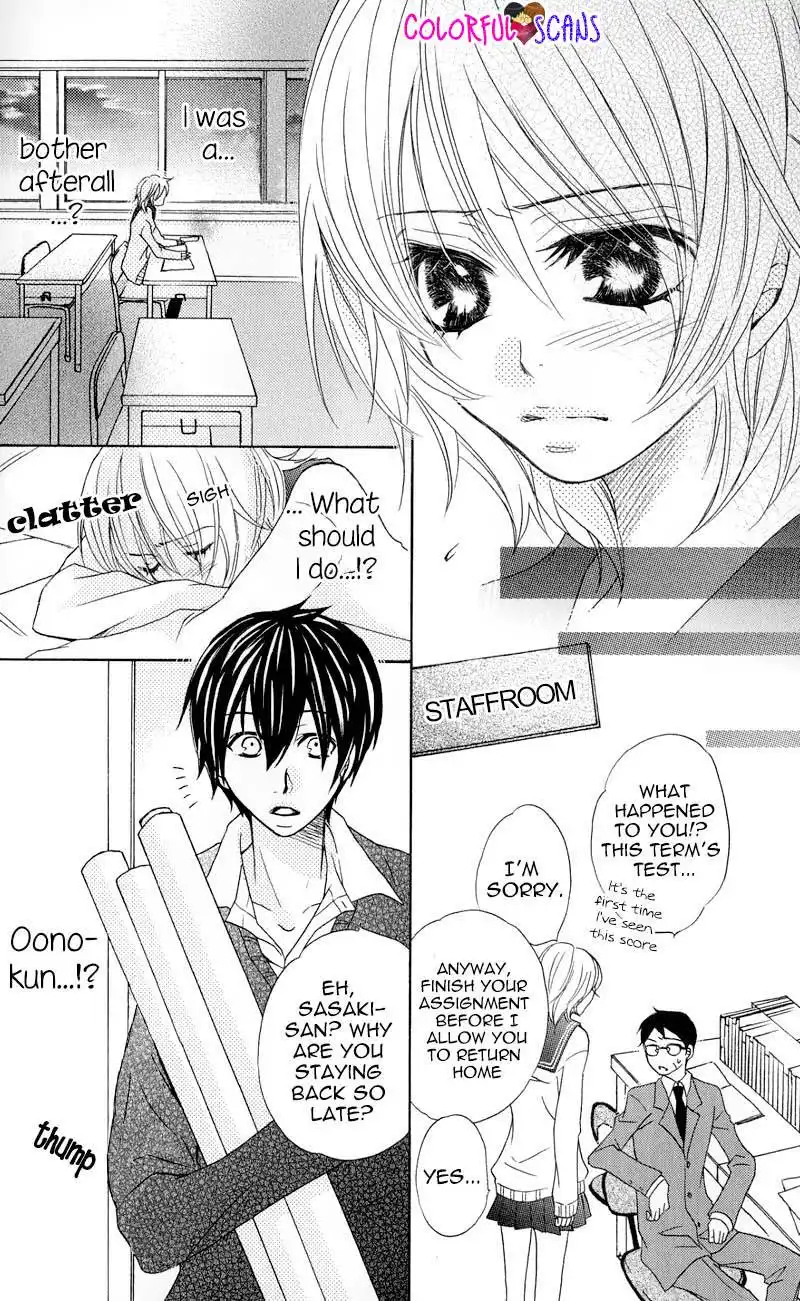 B-Gata Kareshi no Aishikata Chapter 2 22